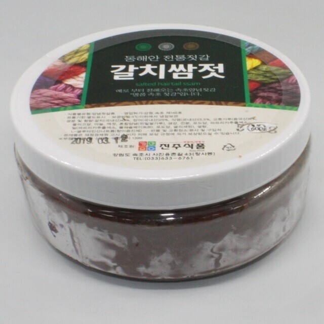강원더몰,진주식품 갈치속젓(쌈젓)