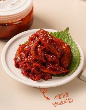 [위크세일]진주식품 장인명태회 400g